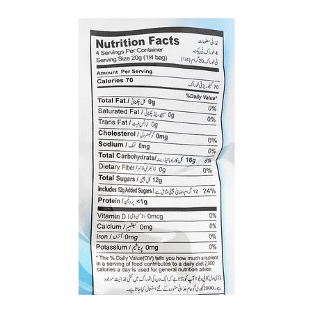 Tian's Confections Mallow, Vanilla Flavour Marshmallow, 80g - Image 3