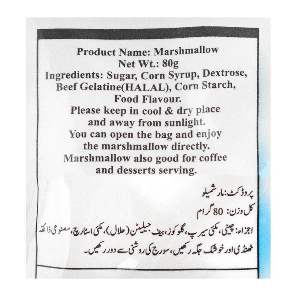Tian's Confections Mallow, Vanilla Flavour Marshmallow, 80g - Image 4