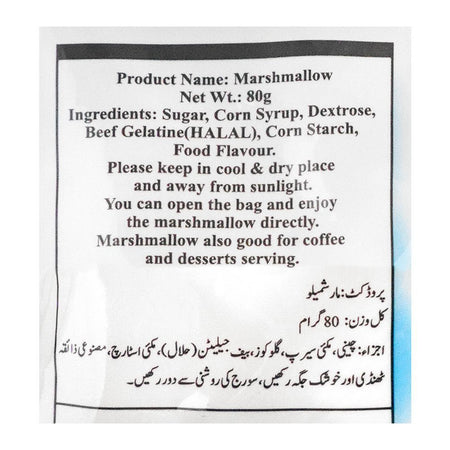 Tian's Confections Mallow, Vanilla Flavour Marshmallow, 80g - Image 4