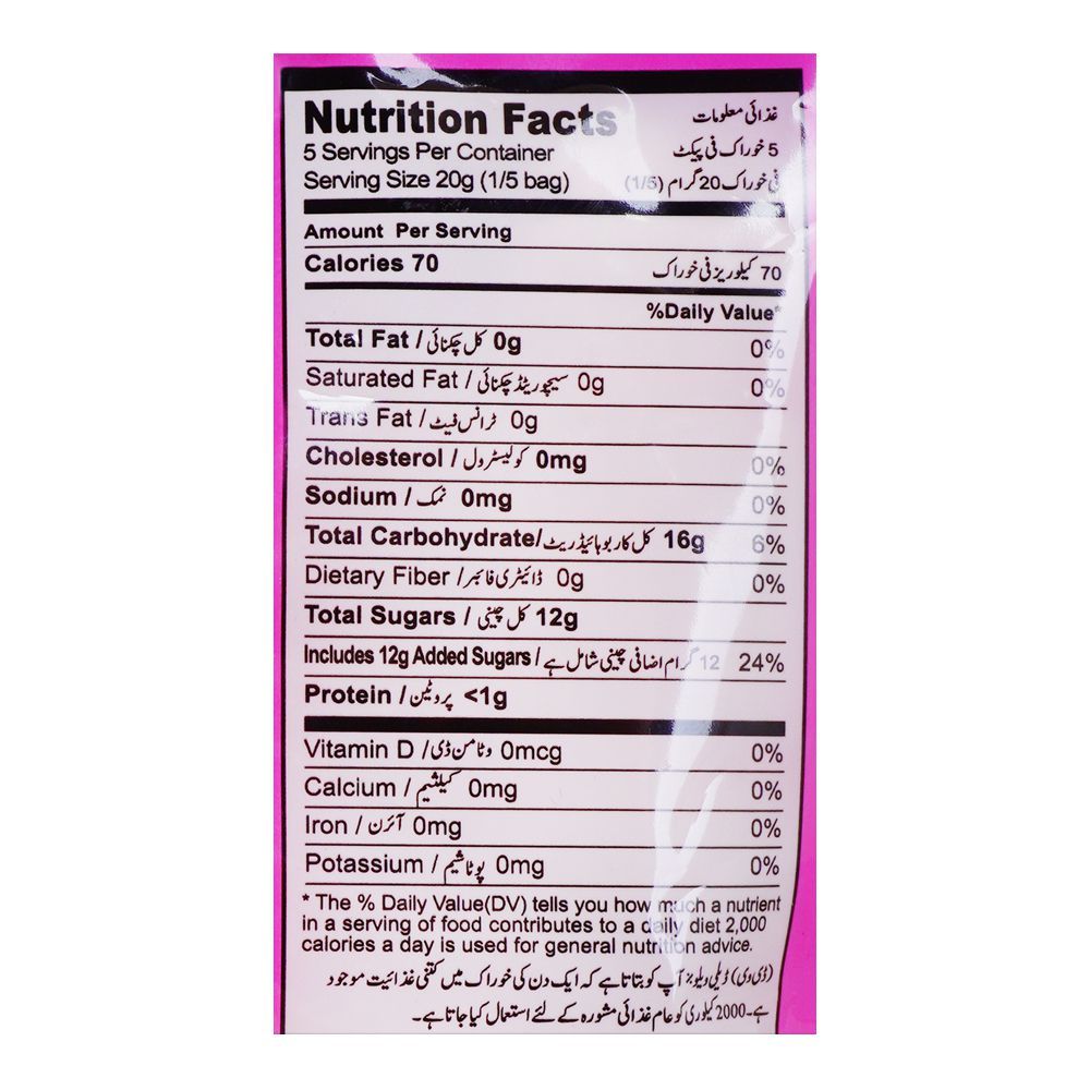 Tian's Mallow Pink & White, Marshmallow, 100g - Image 3