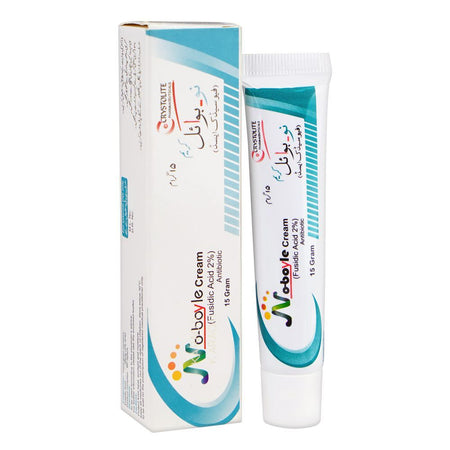 No-Boyle Cream, 15g - Main Image