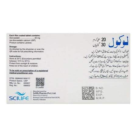 Scilife Pharma Lochol Tablet, 20mg, 30-Pack - Image 2