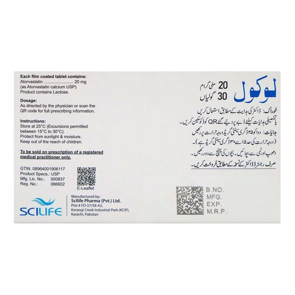 Scilife Pharma Lochol Tablet, 20mg, 30-Pack - Image 2