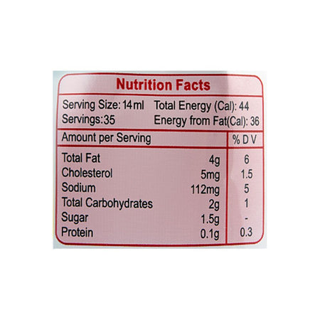 Young's Mayo Red Chilli Sauce, 500ml - Image 4