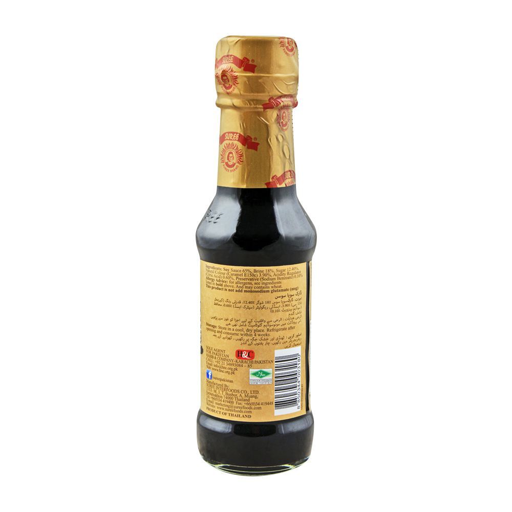 Suree Dark Soya Sauce, 150ml - Image 2