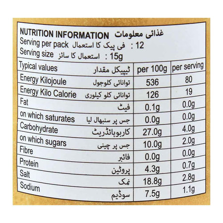 Suree Dark Soya Sauce, 150ml - Image 5
