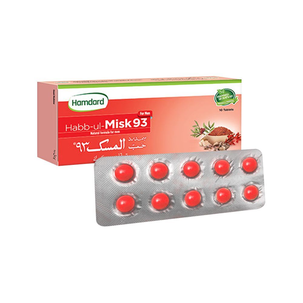 Hamdard Habb-Ul-Misk93, 10 Tablets - Main Image