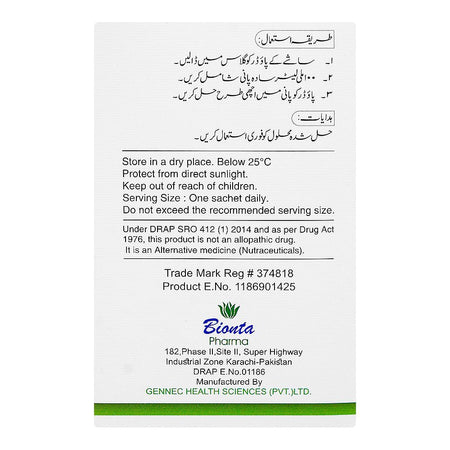 Collapep Sugar Free Box (10 Sachets) - Image 2