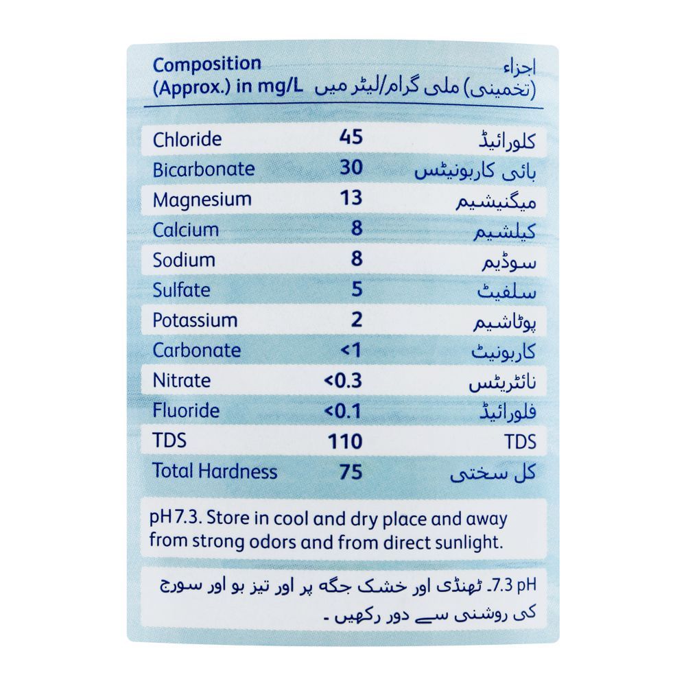 Al Ain Bottled Drinking Mineral Water, 1.5 Liters - Image 3