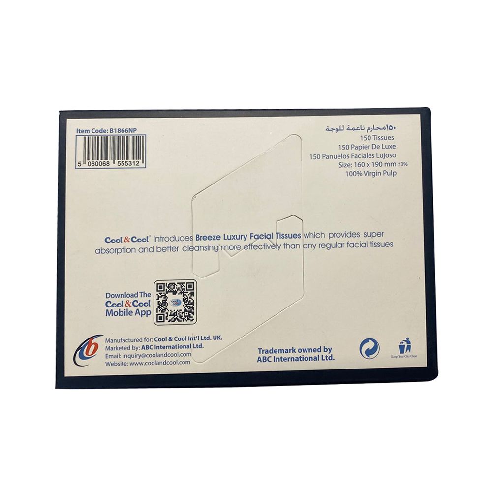 Cool & Cool Breeze Luxury Facial Tissues, 2Ply, 150-Pack - Image 2