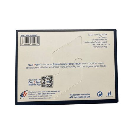 Cool & Cool Breeze Luxury Facial Tissues, 2Ply, 150-Pack - Image 2