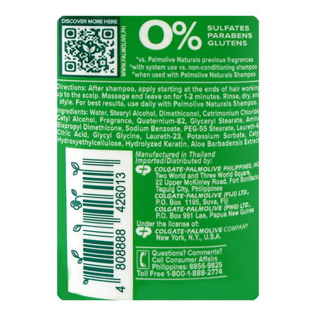 Palmolive Silky Straight Olive Oil & Keratin Conditioner, Sulfate, Gluten & Paraben Free, For Normal Hair, 180ml - Image 3