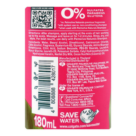 Palmolive Intensive Moisture Coconut Cream & Keratin Conditioner, Sulfate, Gluten & Paraben Free, For Dry Hair, 180ml - Image 3