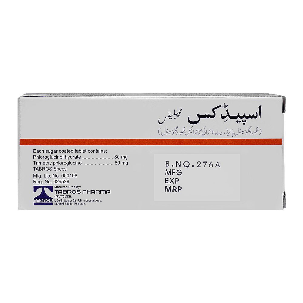 Tabros Pharma Spadix Tablet, 1-Strip - Image 2