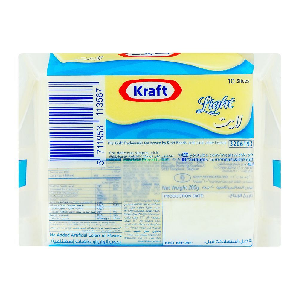 Kraft Light Cheese Slices, 200g, 10-Pack - Image 2