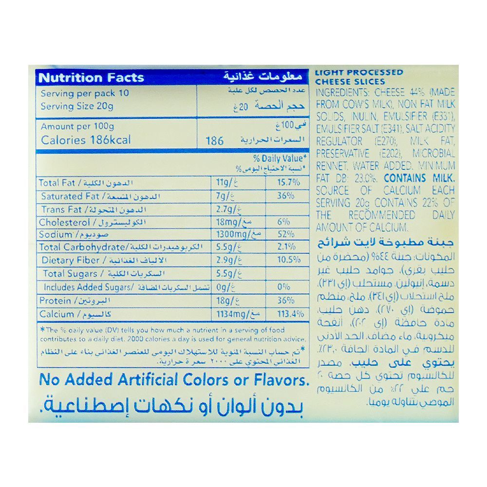 Kraft Light Cheese Slices, 200g, 10-Pack - Image 3