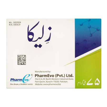 PharmEvo Xilica Tablet, 75mg, 14-Pack - Image 2