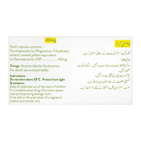 Abbott Ezomol Capsule, 40mg, 14-Pack - Image 3