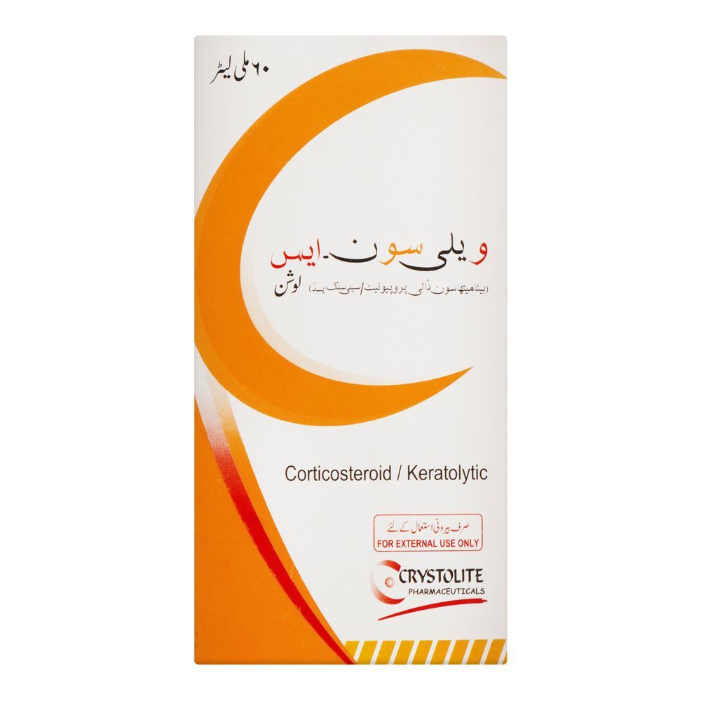 Crystolite Pharmaceuticals Valisone-S Lotion, 60ml - Image 2