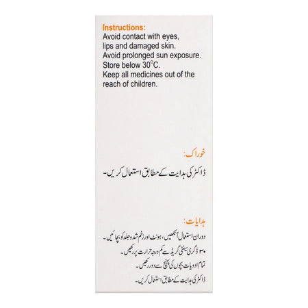 Crystolite Pharmaceuticals Valisone-S Lotion, 60ml - Image 4
