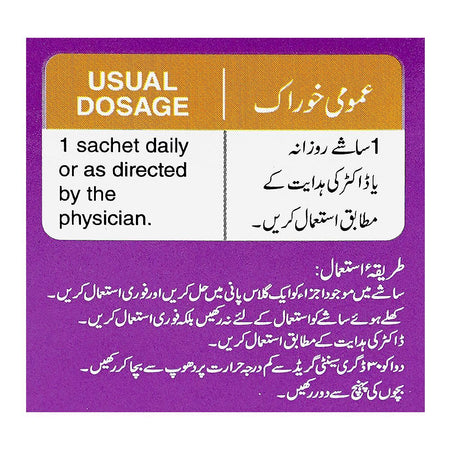 LCI Pharma Rejuva Sachets, 10-Pack - Image 4
