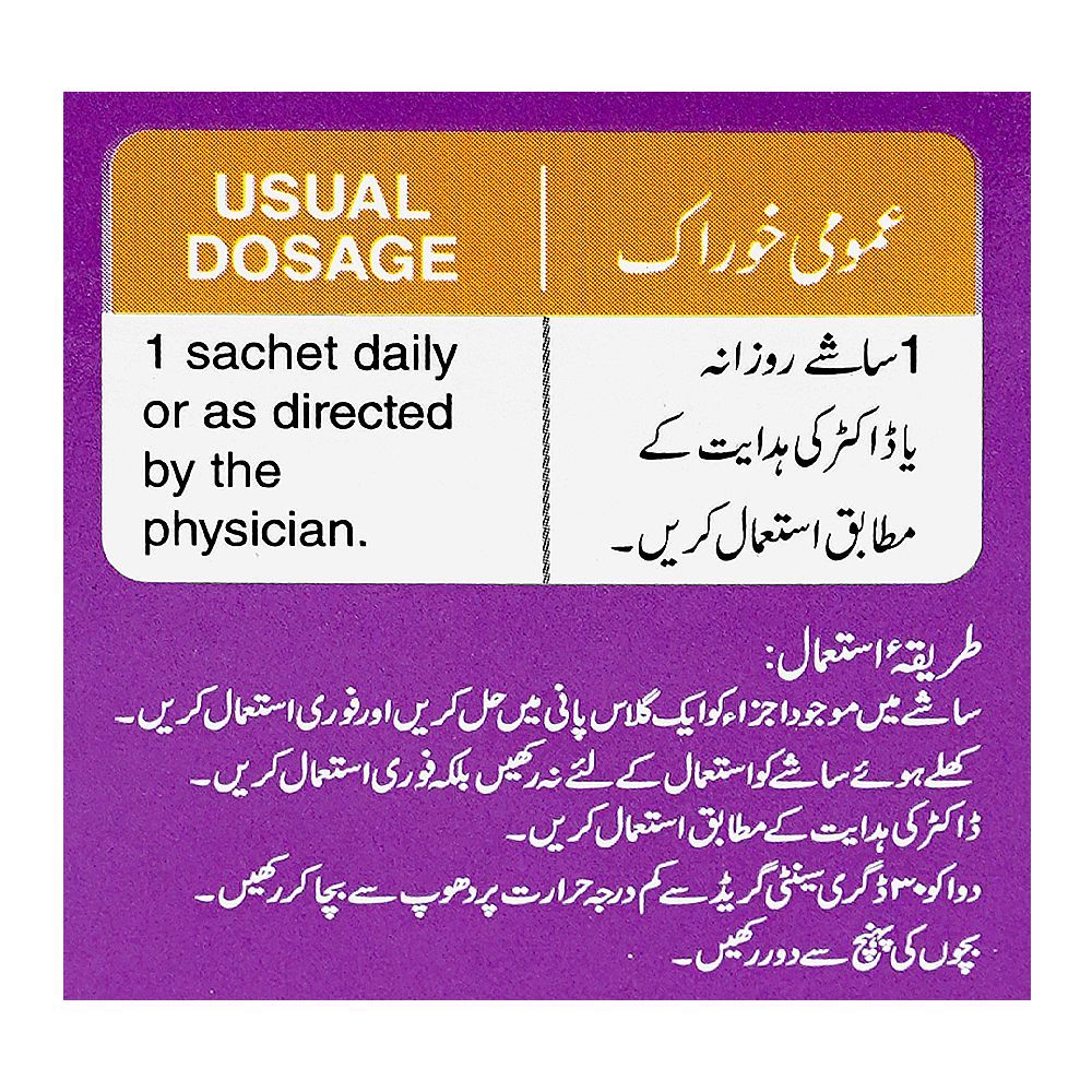 LCI Pharma Rejuva Sachets, 10-Pack - Image 4