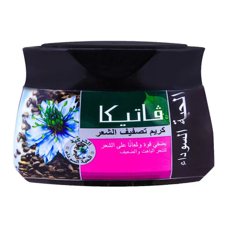 Dabur Vatika Black Seed Styling Hair Cream 140ml - Image 2