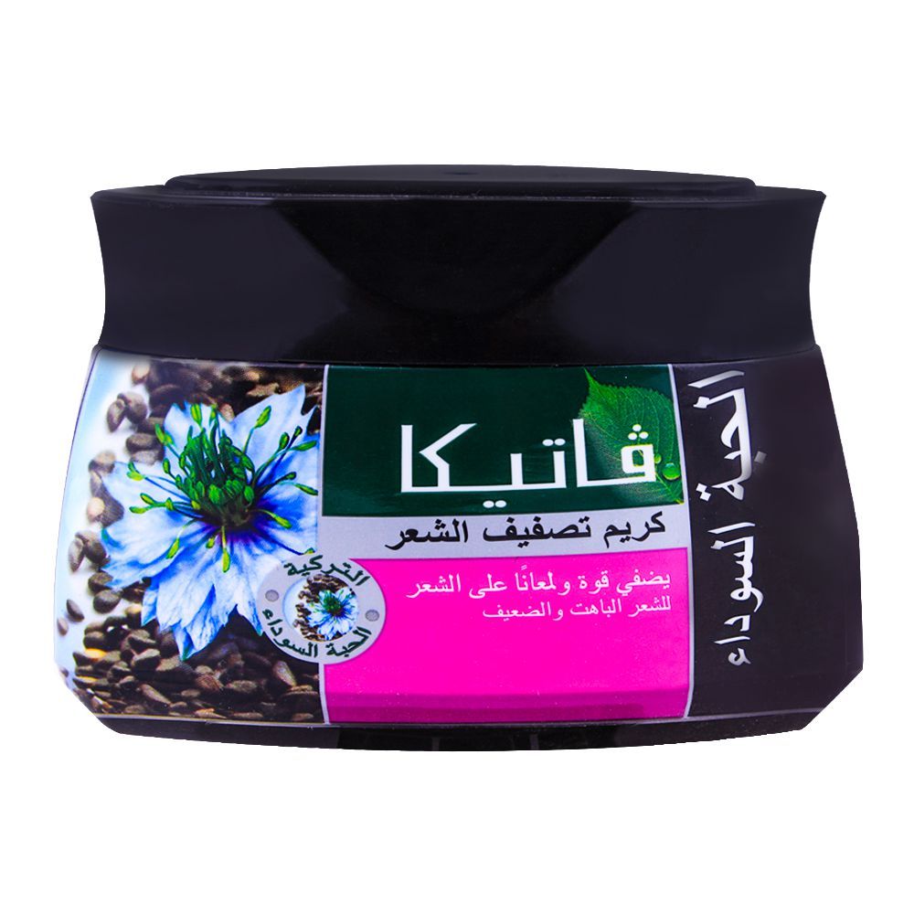 Dabur Vatika Black Seed Styling Hair Cream 140ml - Image 2