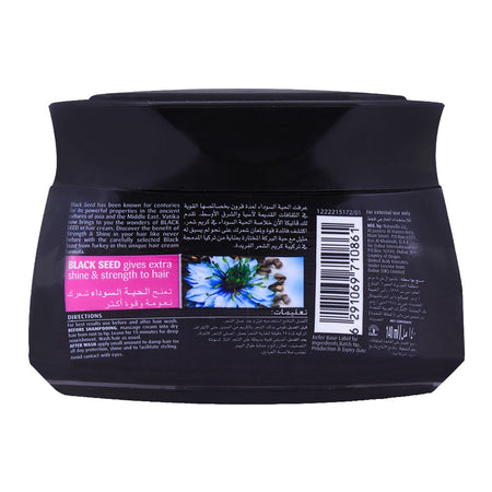 Dabur Vatika Black Seed Styling Hair Cream 140ml - Image 3