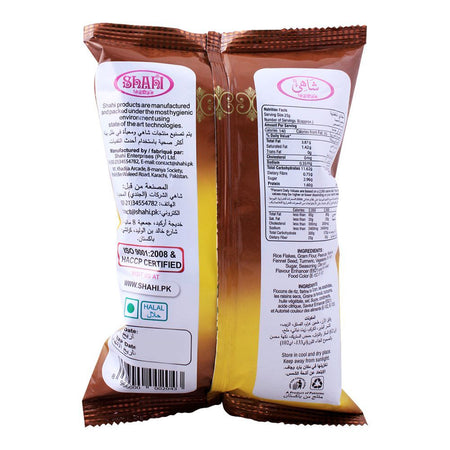 Shahi Chewra, 200g - Image 2