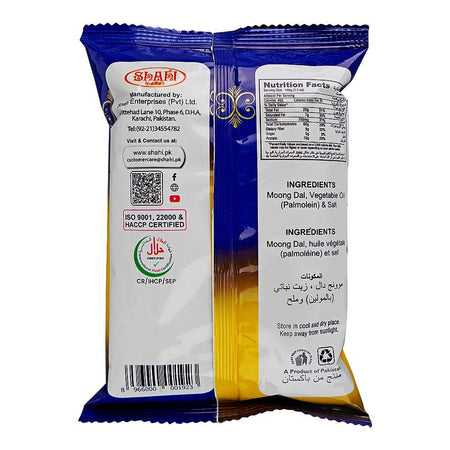 Shahi Dal Moong, 200g - Image 2