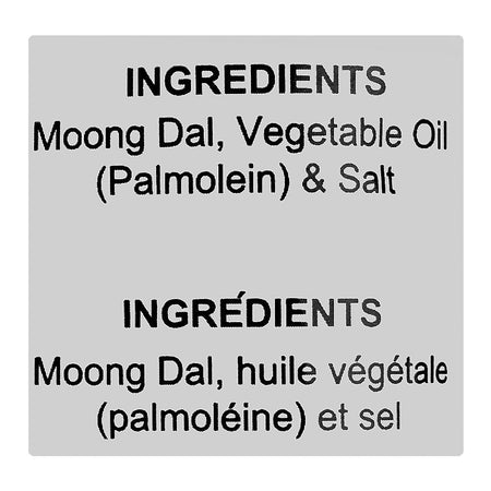 Shahi Dal Moong, 200g - Image 3