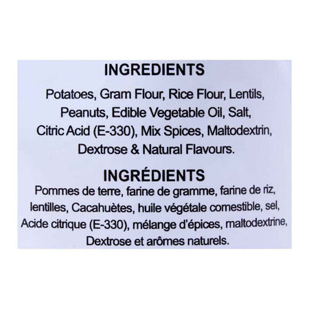 Shahi Munchy Mix, 200g - Image 4