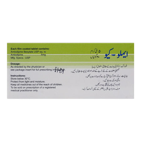 High-Q Pharmaceuticals Amlo-Q Tablet, 5mg, 20-Pack - Image 2