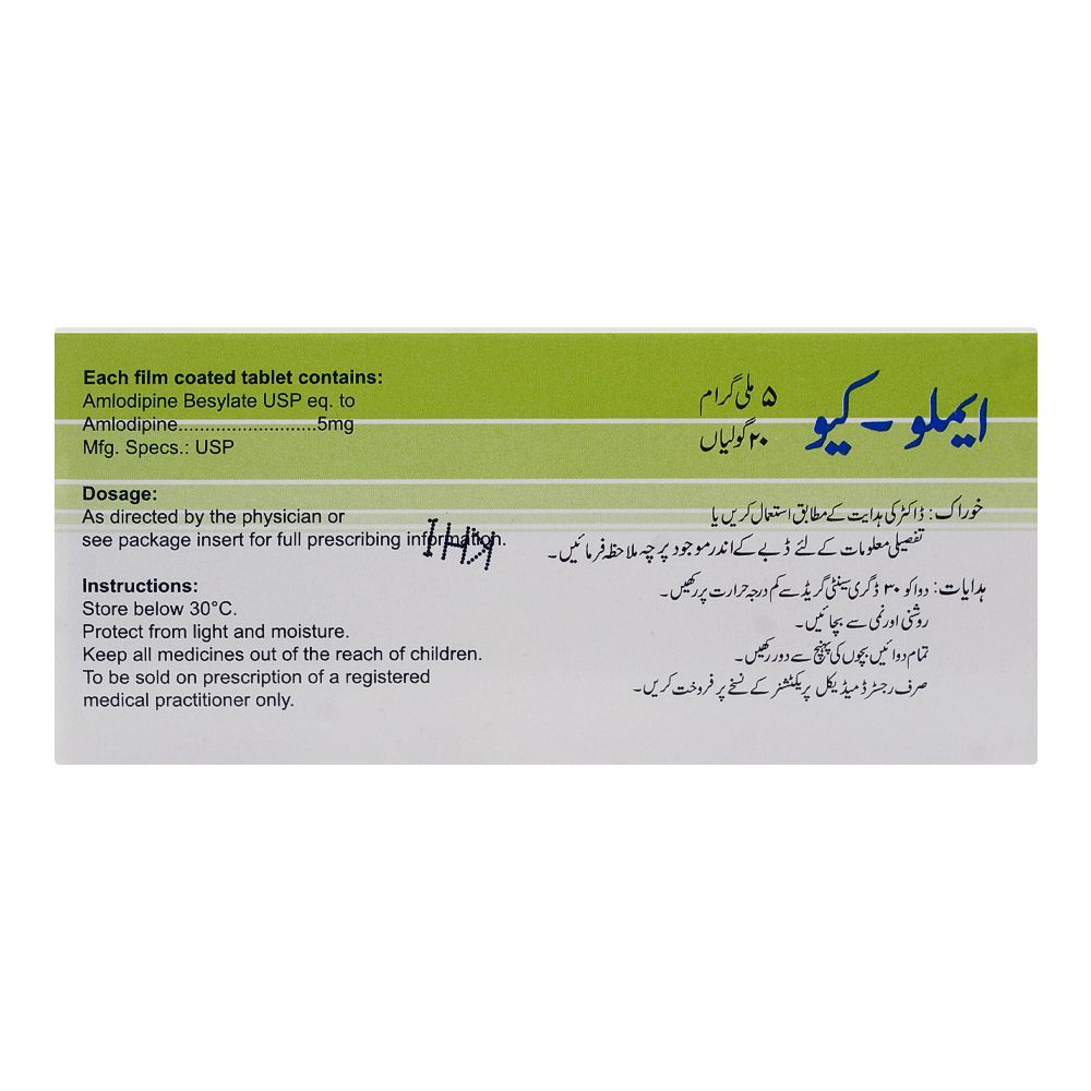 High-Q Pharmaceuticals Amlo-Q Tablet, 5mg, 20-Pack - Image 2