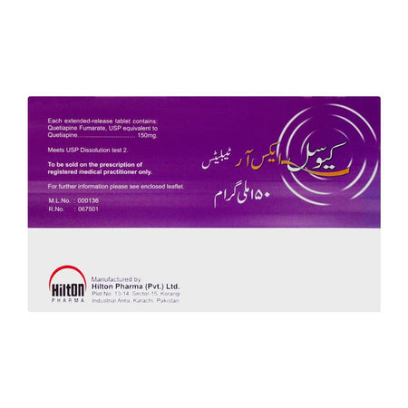 Qusel Xr Tablet, 150mg - Image 2