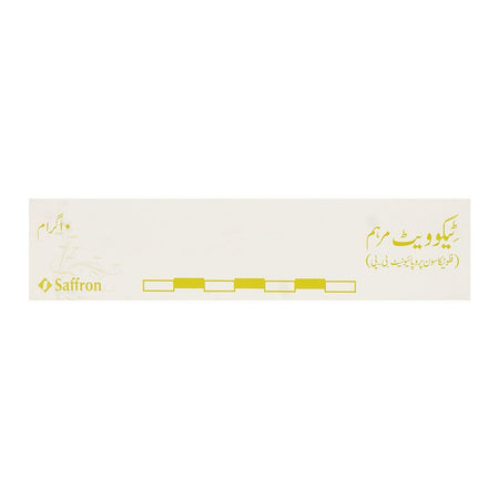 Saffron Pharmaceuticals Ticovate Ointment, 10g - Image 2
