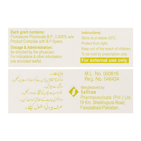 Saffron Pharmaceuticals Ticovate Ointment, 10g - Image 4