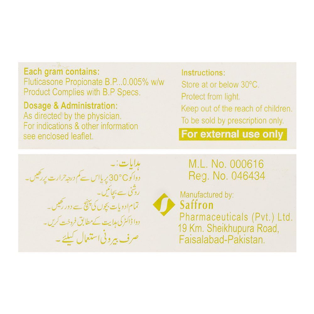 Saffron Pharmaceuticals Ticovate Ointment, 10g - Image 4