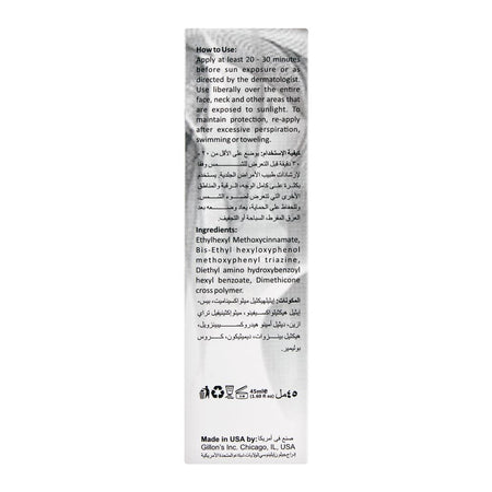 Solaris SC PA+++ SPF 40 Transparent Sunscreen Gel, For Oily & Combination Skin, Paraben Free, 45ml - Image 2