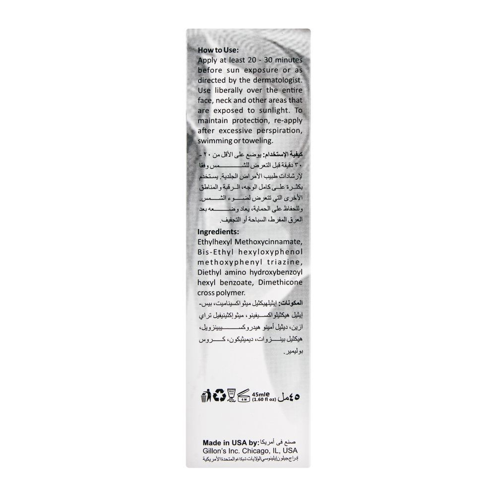 Solaris SC PA+++ SPF 40 Transparent Sunscreen Gel, For Oily & Combination Skin, Paraben Free, 45ml - Image 2