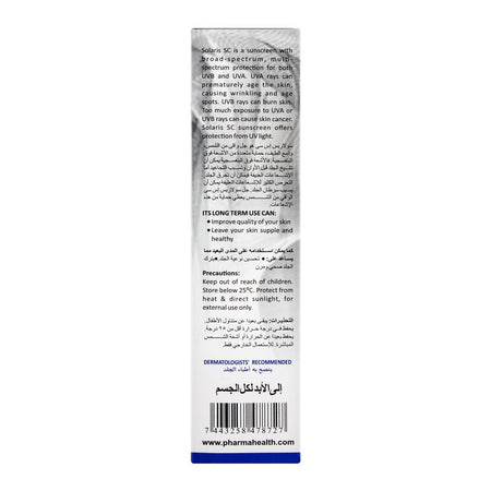 Solaris SC PA+++ SPF 40 Transparent Sunscreen Gel, For Oily & Combination Skin, Paraben Free, 45ml - Image 3
