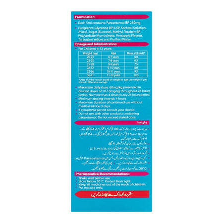 GSK Panadol Forte Suspension, 90ml - Image 4