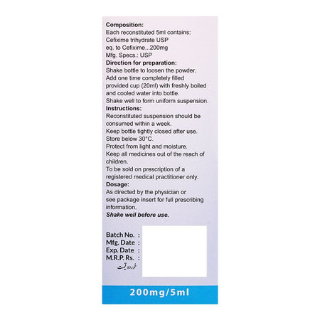 High-Q Pharmaceuticals Mixel DS Syrup, 200mg/5ml - Image 2
