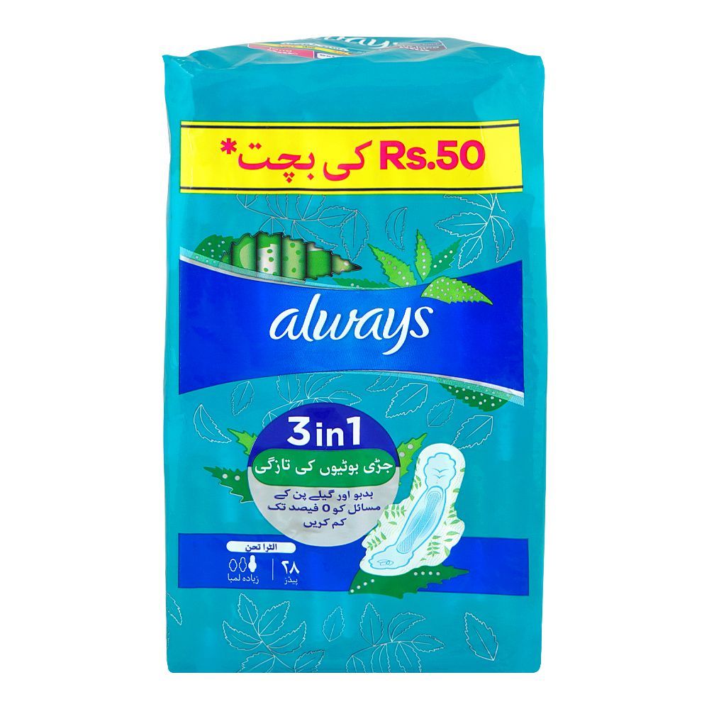 Always 3in1 Herbal Freshness Ultra Thin Extra Long Pads, 28-Pack, Save Rs.50/- - Image 3