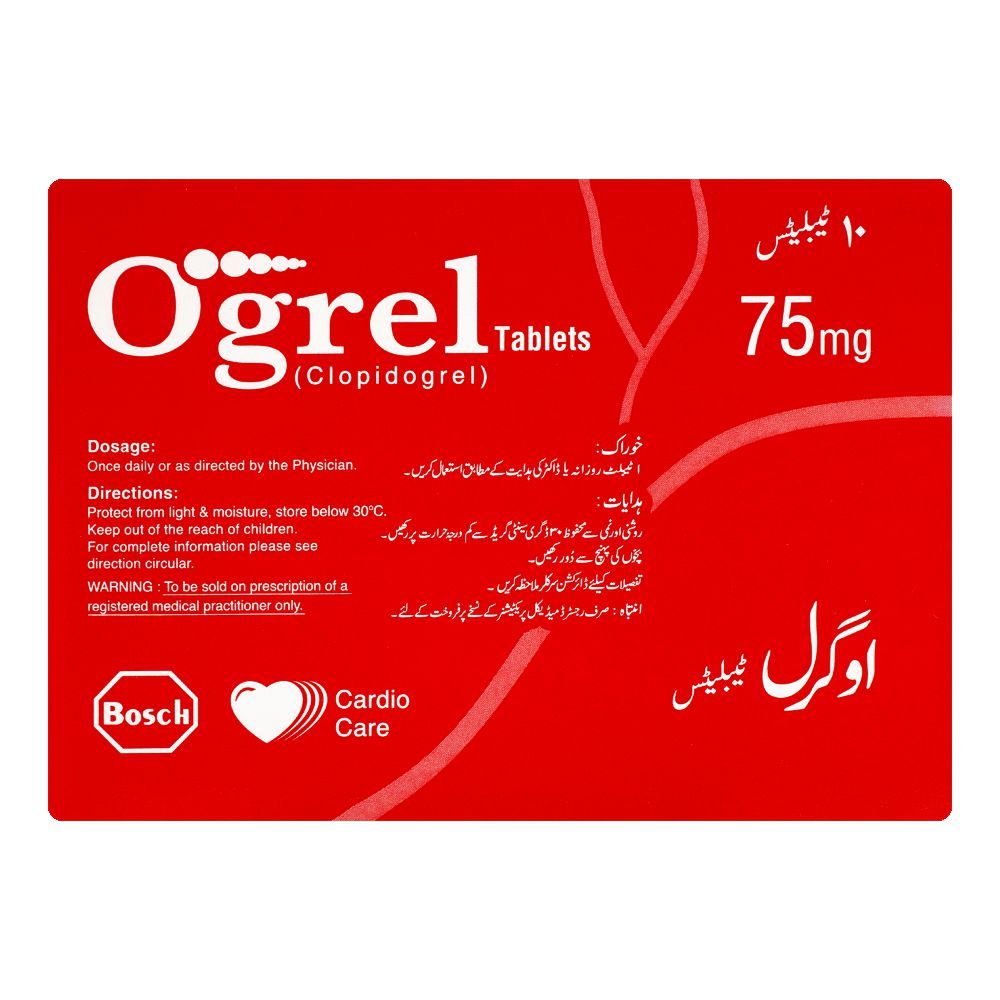 Bosch Pharmaceuticals Ogrel Tablet, 75mg, 10-Pack - Image 2