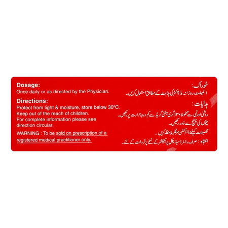 Bosch Pharmaceuticals Ogrel Tablet, 75mg, 10-Pack - Image 3
