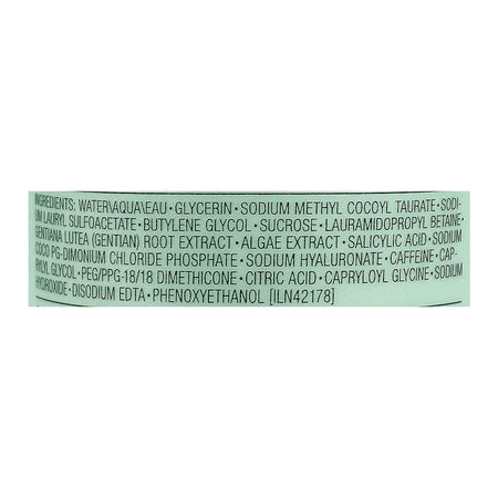 Clinique Extra Gentle Cleansing Foam, For Very Dry To Dry Combination, 125ml - Image 3