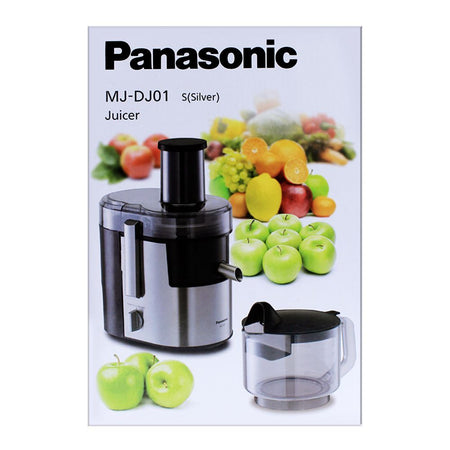 Panasonic Juicer, MJ-DJ01, Silver - Image 2