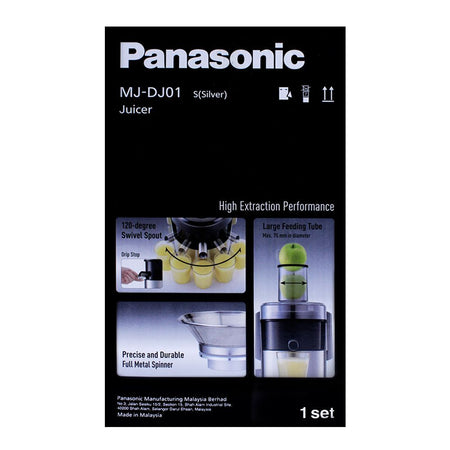 Panasonic Juicer, MJ-DJ01, Silver - Image 3
